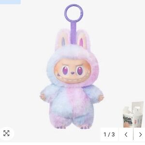 Authentic Pop Mart Labubu - Lucky